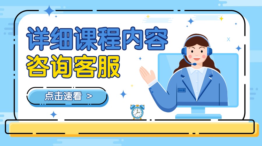 聯(lián)系方式